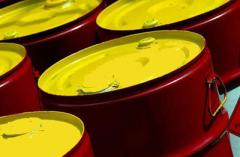 OPEC oil output slip by 70,000 bpd in June